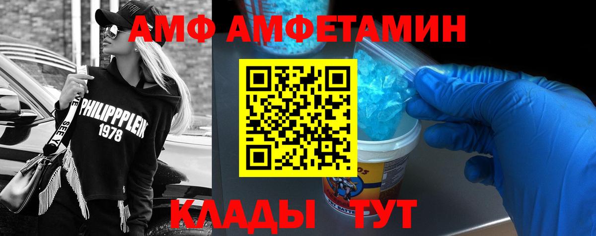 А ПВП Зеленодольск