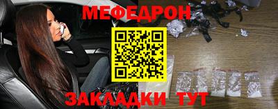 дистиллят марихуана Донской