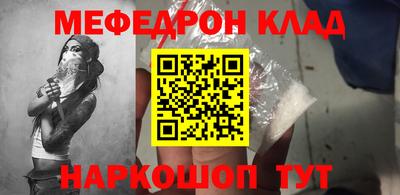 гашишное масло Дубна