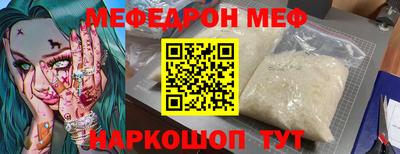 гашишное масло Дубна