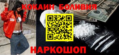 гашишное масло Дубна