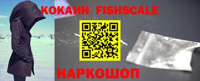 дистиллят марихуана Донской