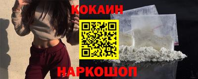 гашишное масло Дубна