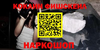 дистиллят марихуана Донской