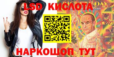 дистиллят марихуана Донской