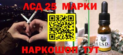дистиллят марихуана Донской