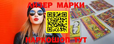 дистиллят марихуана Донской