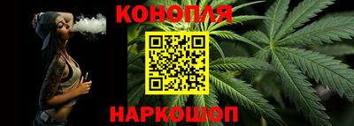 соль ск Донецк