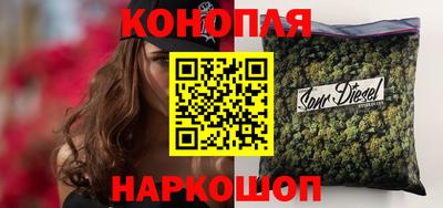 соль ск Донецк