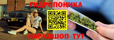 соль ск Донецк