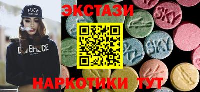 дистиллят марихуана Донской