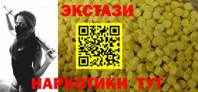 гашишное масло Дубна