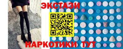 дистиллят марихуана Донской