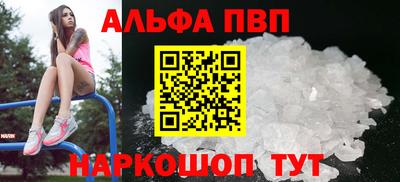 гашишное масло Дубна