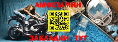 дистиллят марихуана Донской