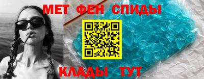 дистиллят марихуана Донской