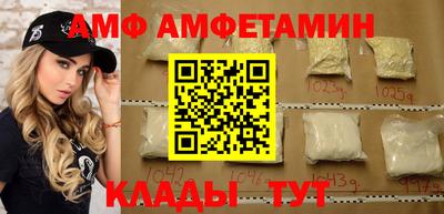 гашишное масло Дубна