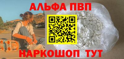 гашишное масло Дубна