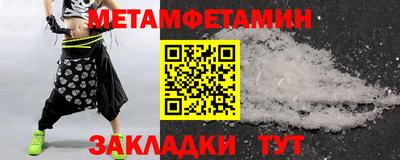 дистиллят марихуана Донской