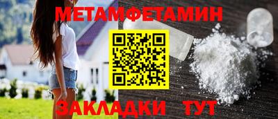 гашишное масло Дубна