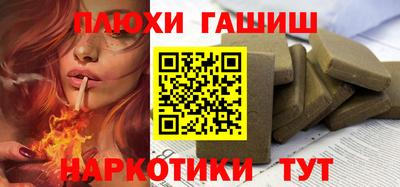 дистиллят марихуана Донской
