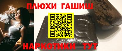 дистиллят марихуана Донской