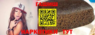 соль ск Донецк