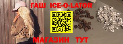 дистиллят марихуана Донской