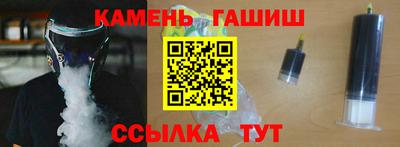 соль ск Донецк