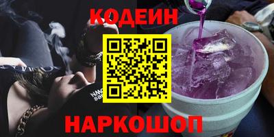 гашишное масло Дубна