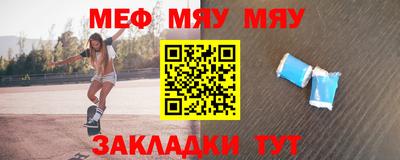 дистиллят марихуана Донской